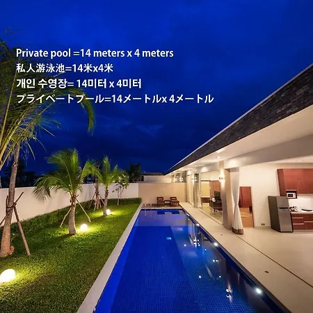 Angkor Rendezvous Villas